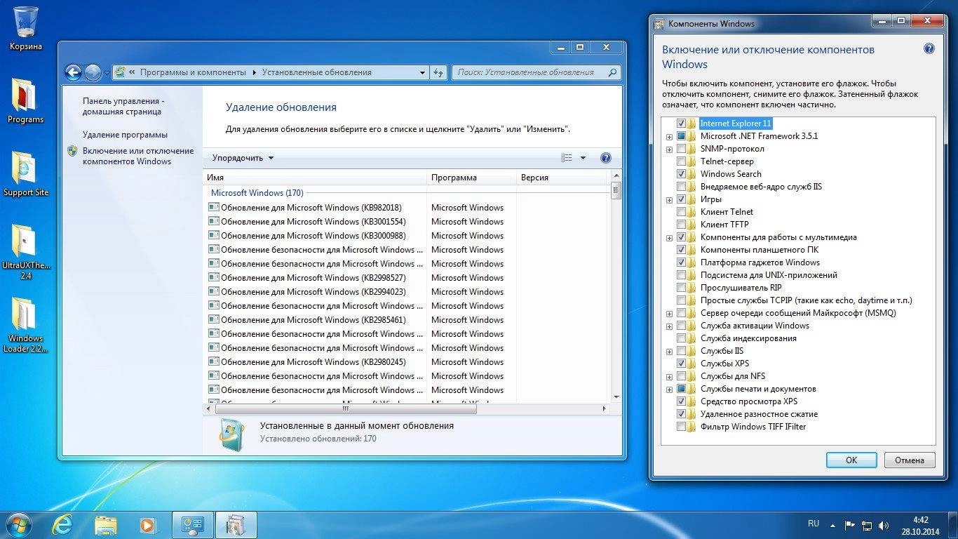 Как пользоваться Windows 7 SP1 Ultimate Updates for October v.28.10 by DDGroup