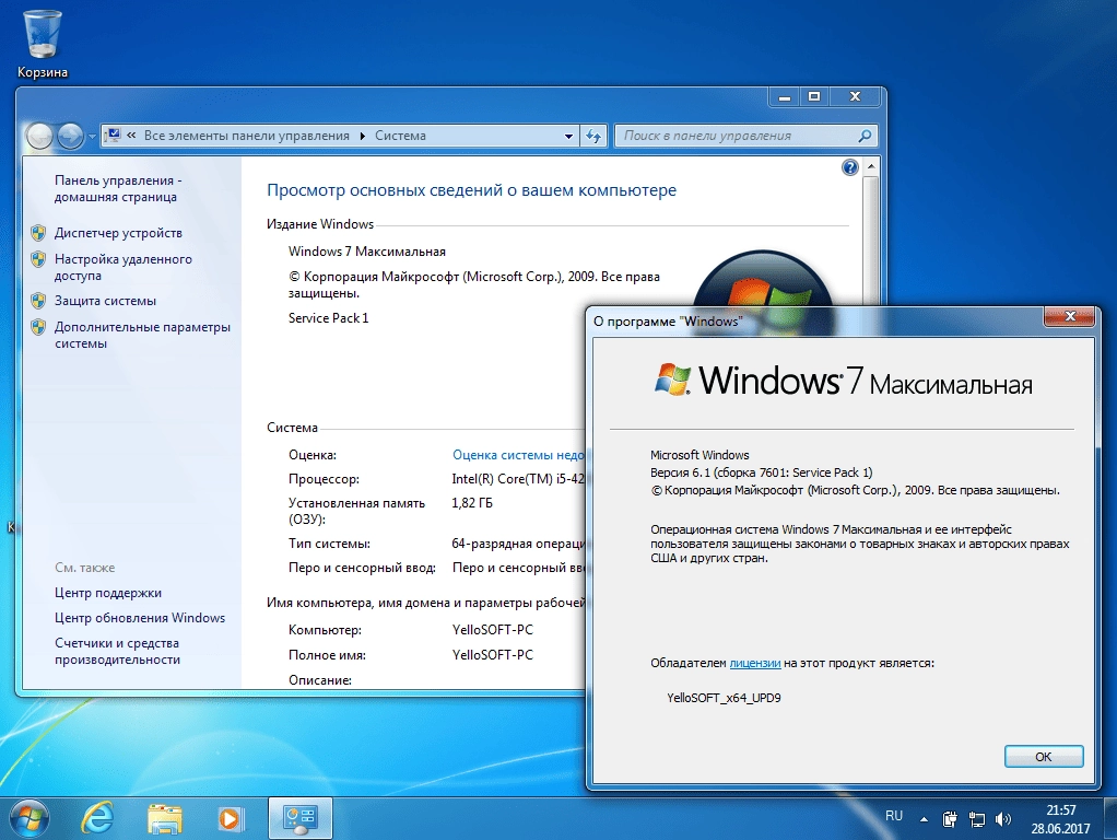 Как пользоваться Windows 7 SP1 Ultimate by YelloSOFT