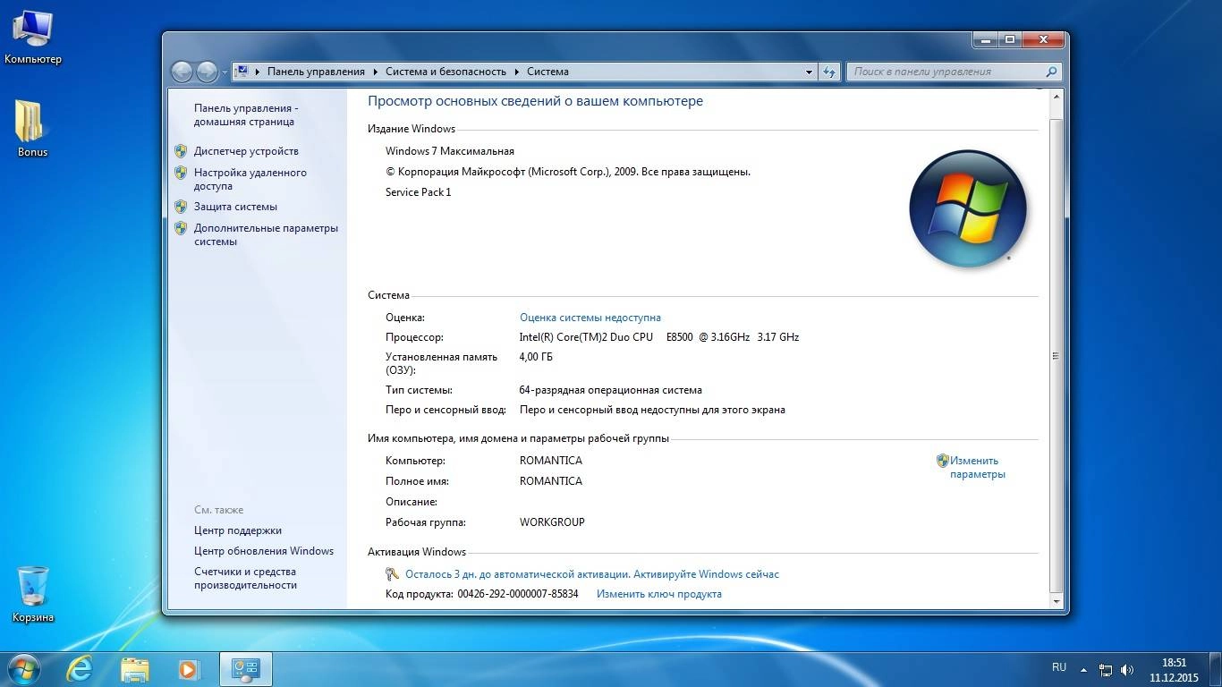 Как пользоваться Windows 7 SP1 x86 x64 USB-DVD StartSoft 88-91 Final