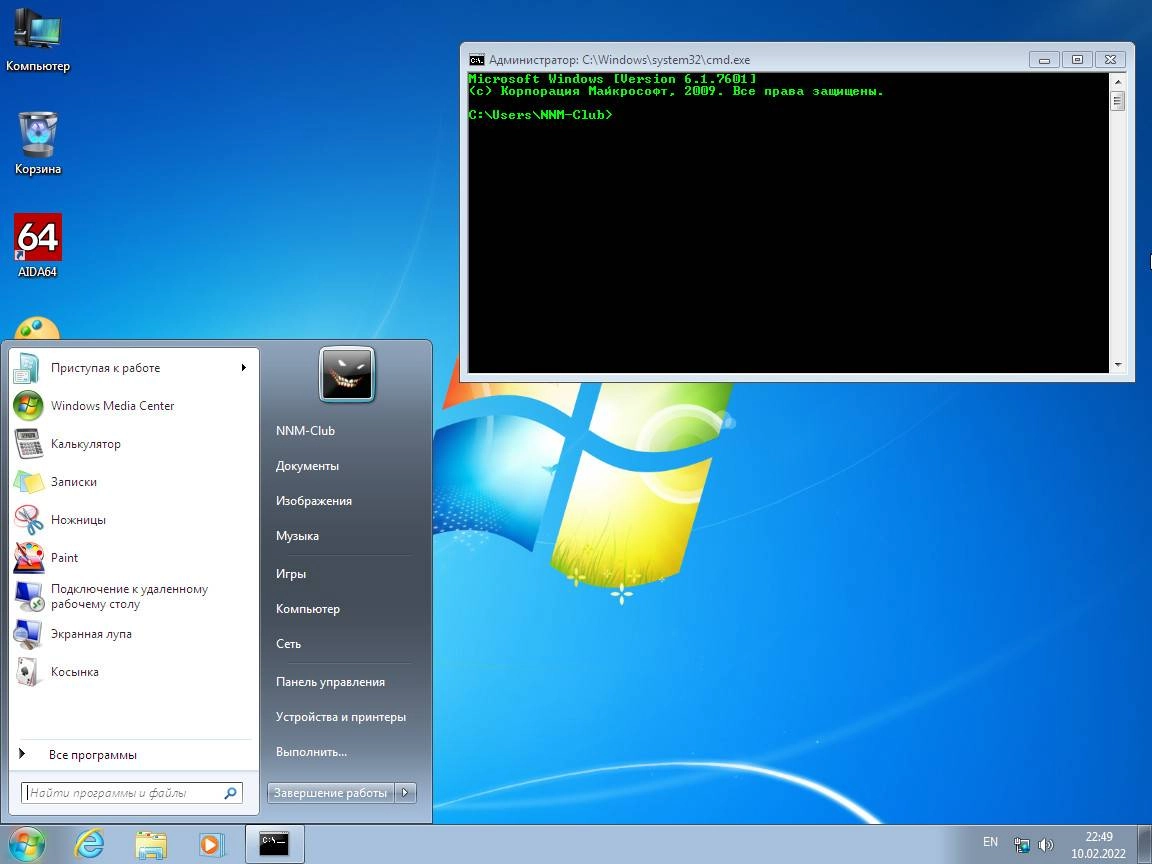 Как пользоваться Windows 7 SP1 x86/x64 8-in-1 IDimm Edition v04.15