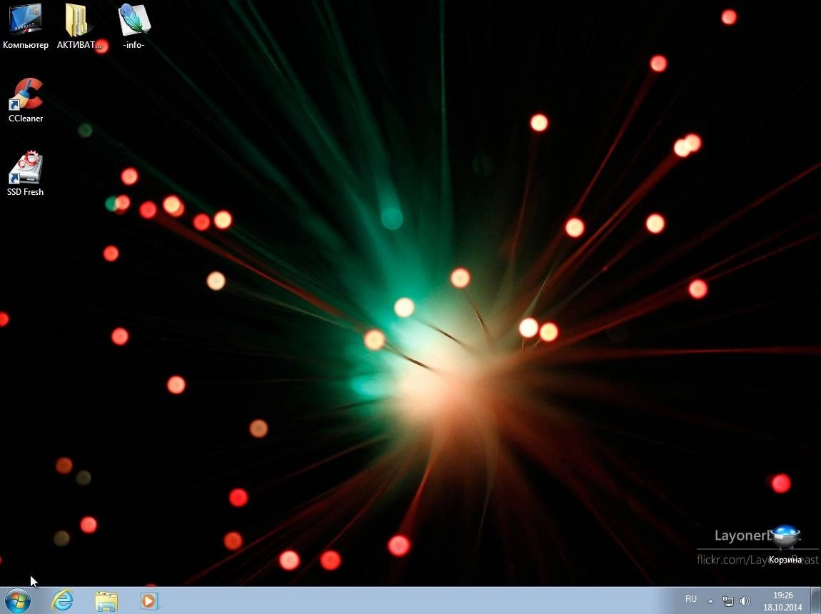 Как пользоваться Windows 7 Ultimate KottoSOFT V.16.10.14