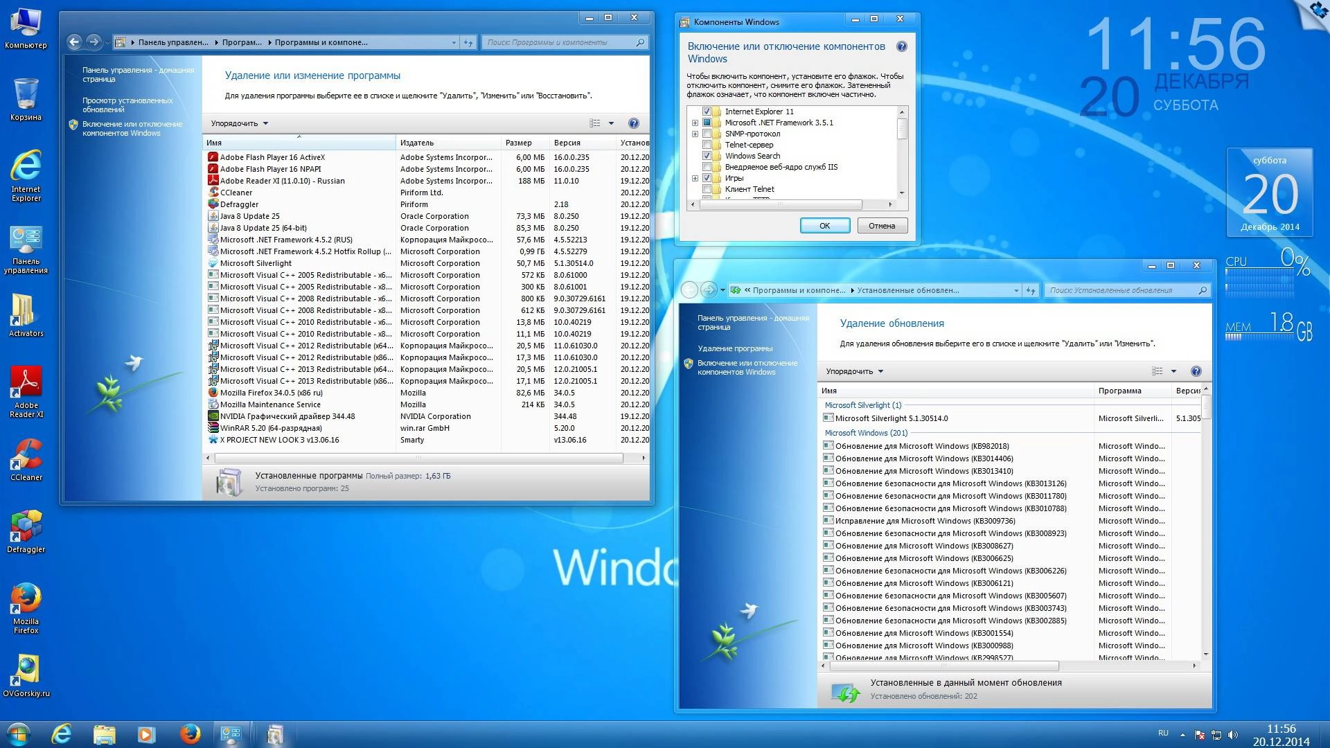 Как пользоваться Windows 7 Ultimate SP1 NL3 by OVGorskiy® 12.2014 2 DVD