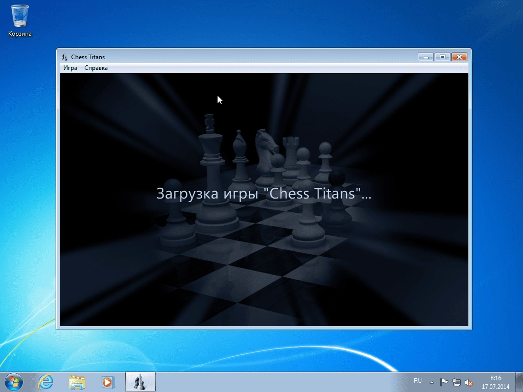 Как пользоваться Windows 7 Ultimate SP1 by LEX v.14.7.29
