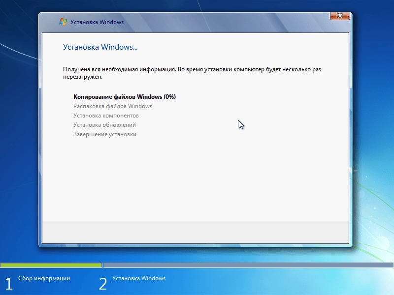 Как пользоваться Windows 7 Ultimate SP1 by LEX v.14.9.1
