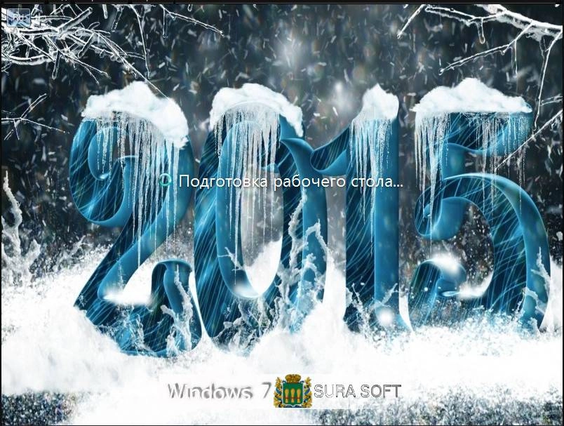 Как пользоваться Windows 7 Ultimate SP1 by SURA SOFT