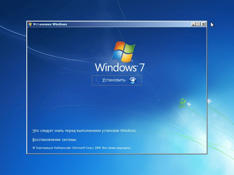 Как пользоваться Windows 7 Ultimate SP1 by Xotta6bi4