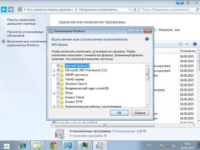 Как пользоваться Windows 7 Ultimate by Tigr soft 0.6 x64