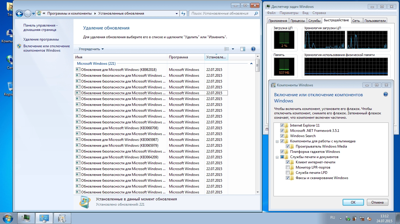 Как пользоваться Windows 7 Ultimate by kuloymin v2.4