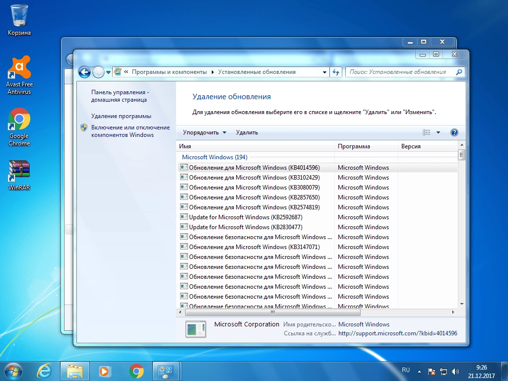 Как пользоваться Windows 7 Ultimate x64 +Update +Soft +DriverPack online