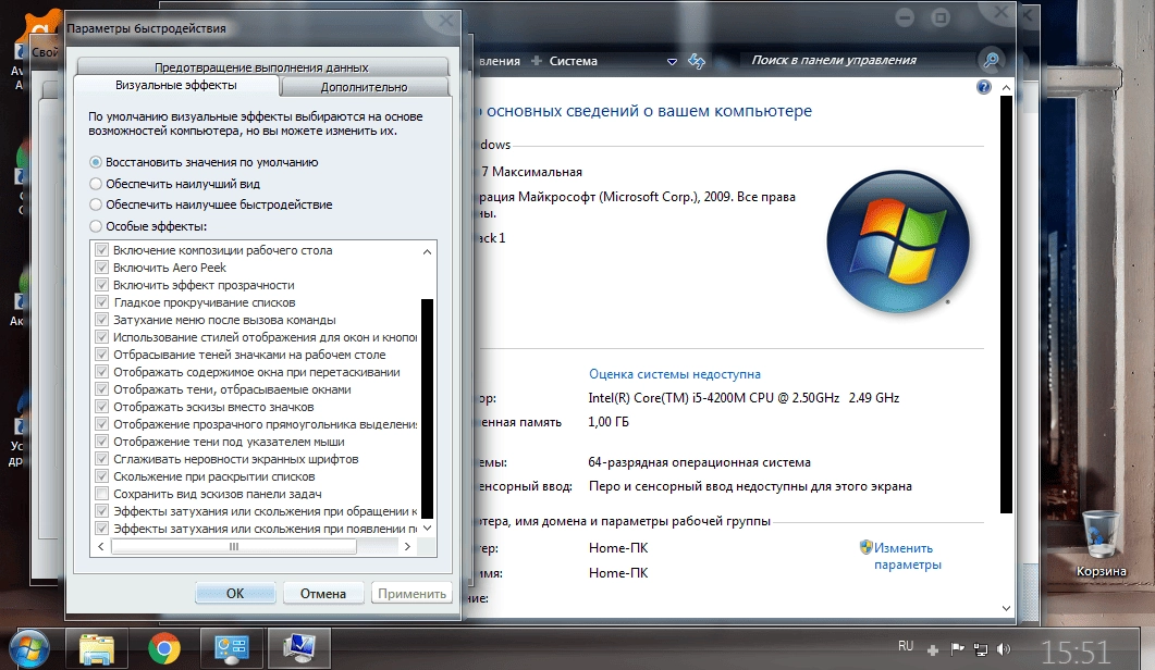 Как пользоваться Windows 7 Ultimate x64 Glass Style +DriverPack online