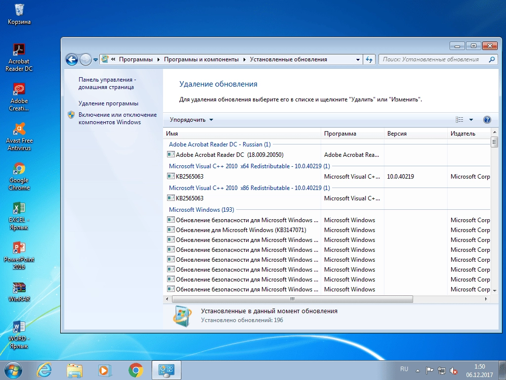 Как пользоваться Windows 7 Ultimate x64 by Morhior + drivers and soft