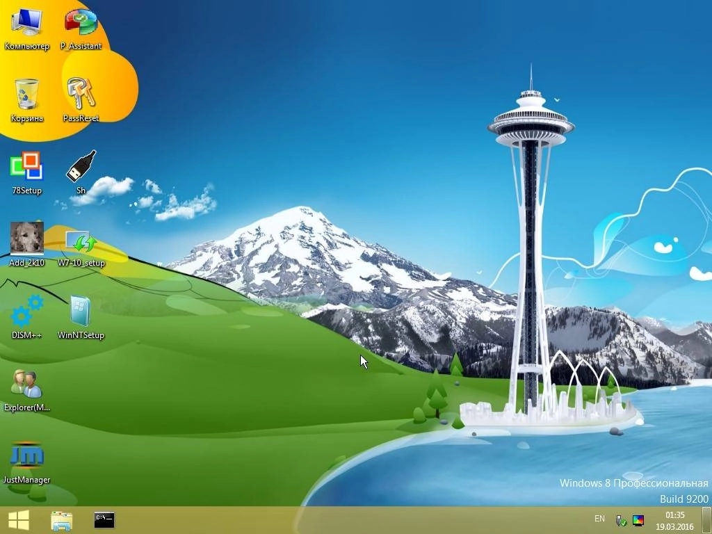 Как пользоваться Windows 8 PE x86x64 Universal by Xemom1 16.03.16