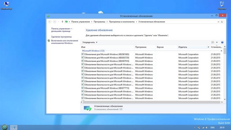 Как пользоваться Windows 8 Pro vl 918161 minimal
