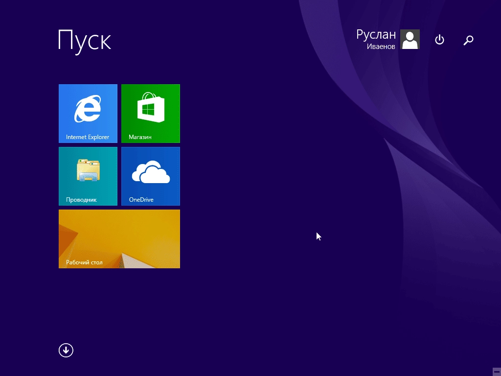 Как пользоваться Windows 8.1 6.3 Enterprise + Pro x64 by Brux