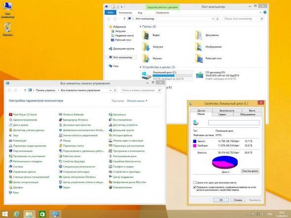 Как пользоваться Windows 8.1 AIO 48in1 With Update September by murphy78