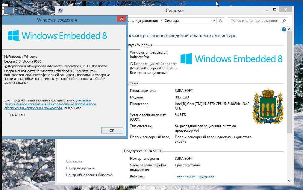 Как пользоваться Windows 8.1 Embedded industry pro with update3 by Sura Soft