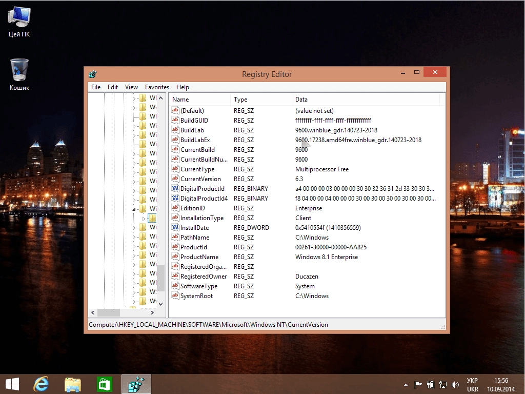 Как пользоваться Windows 8.1 Enterprise Almost Complete v.Ukrainian by Ducazen