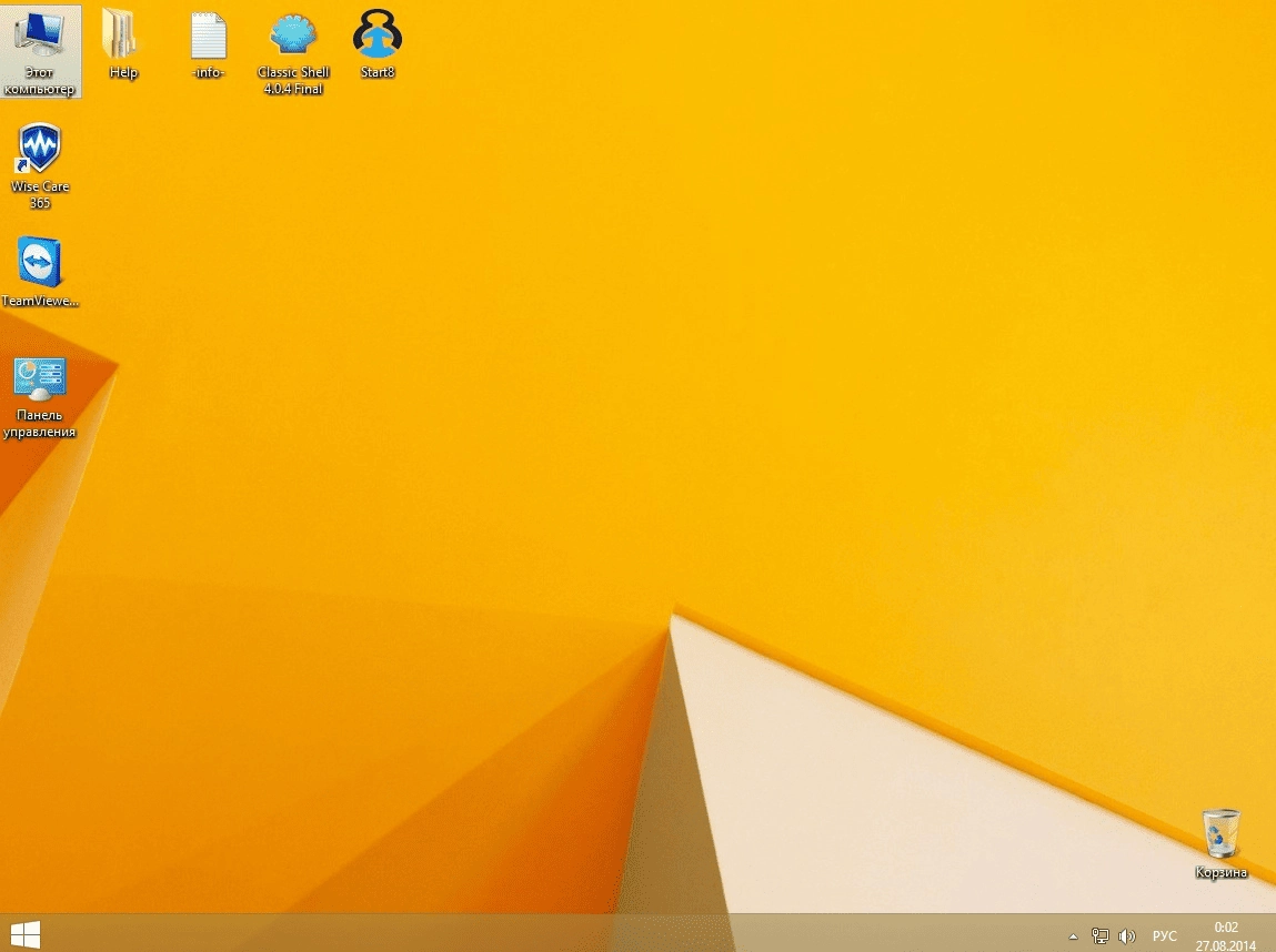 Как пользоваться Windows 8.1 Enterprise KottoSOFT 26.8.14
