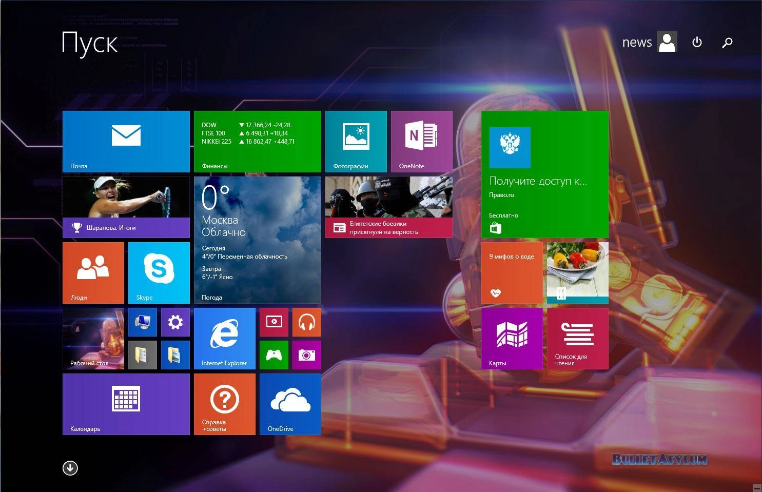 Как пользоваться Windows 8.1 Enterprise Office2013 UralSOFT v.14.44-45