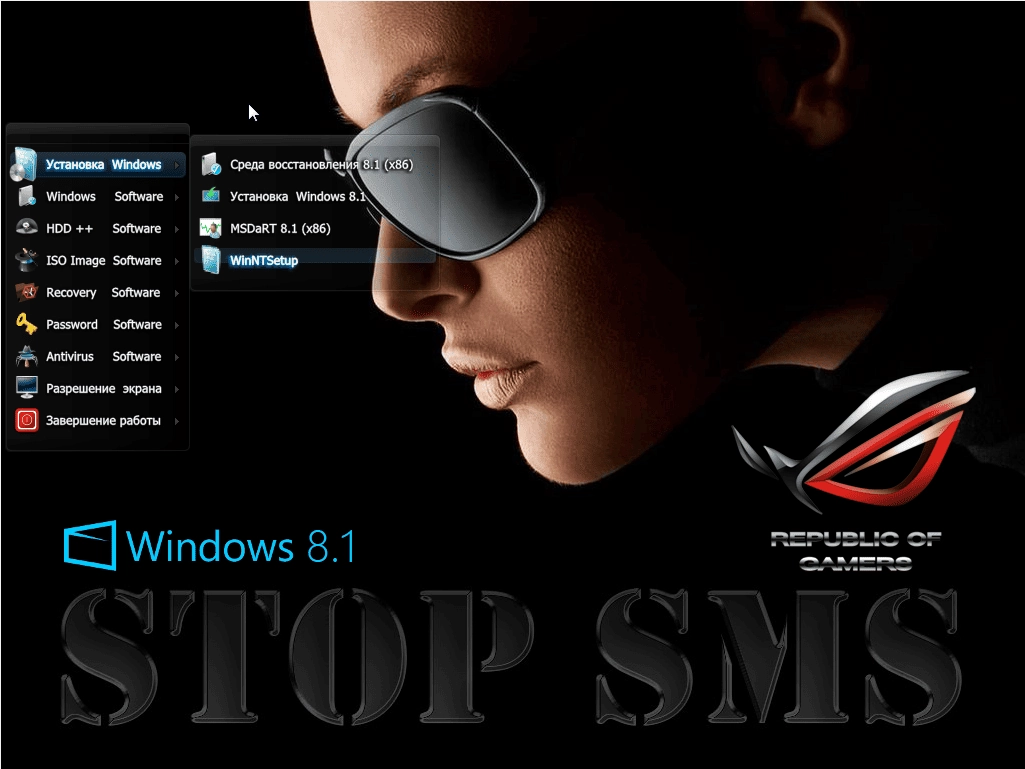 Как пользоваться Windows 8.1 Enterprise Update 1 v.10.9.14 by Romeo1994 Русский