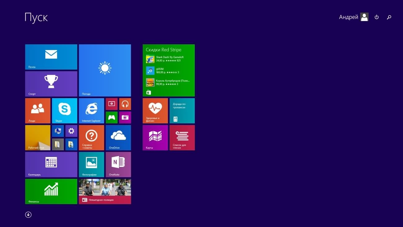 Как пользоваться Windows 8.1 Enterprise with Update 2in1DVD by Andreyonohov