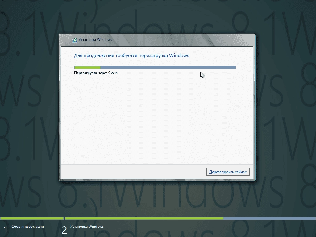 Как пользоваться Windows 8.1 Enterprise with update 9600.17085 x64 Lightweight v.3.14 by Ducazen Русский
