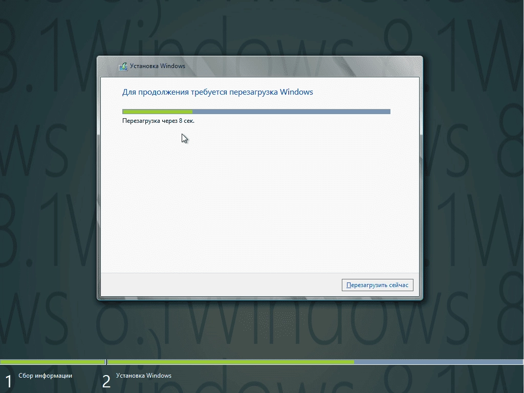 Как пользоваться Windows 8.1 Pro vl 17238 Trimmed v.2.14 by Ducazen