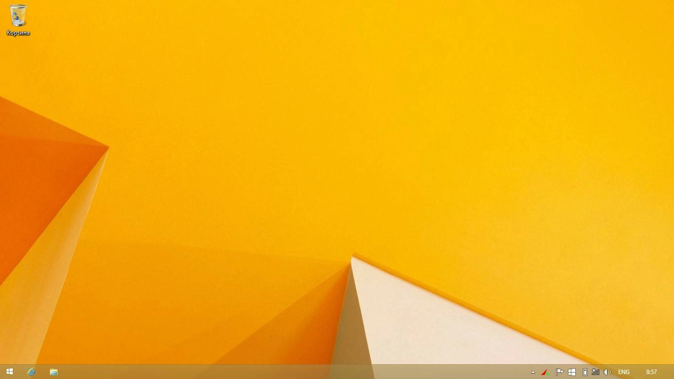 Как пользоваться Windows 8.1 Professional Acronis