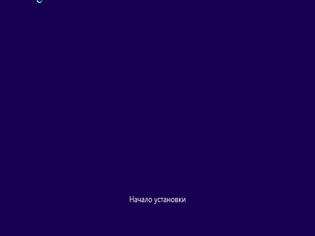 Как пользоваться Windows 8.1 Professional Darkalexx4 Edition ver. 0.1 Build 6.3.9600