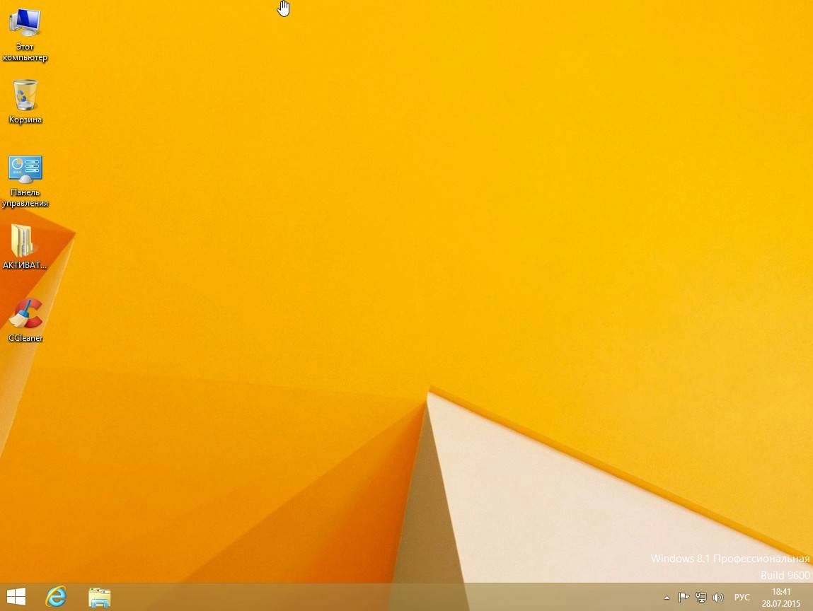 Как пользоваться Windows 8.1 Professional KottoSOFT v.29.7.15