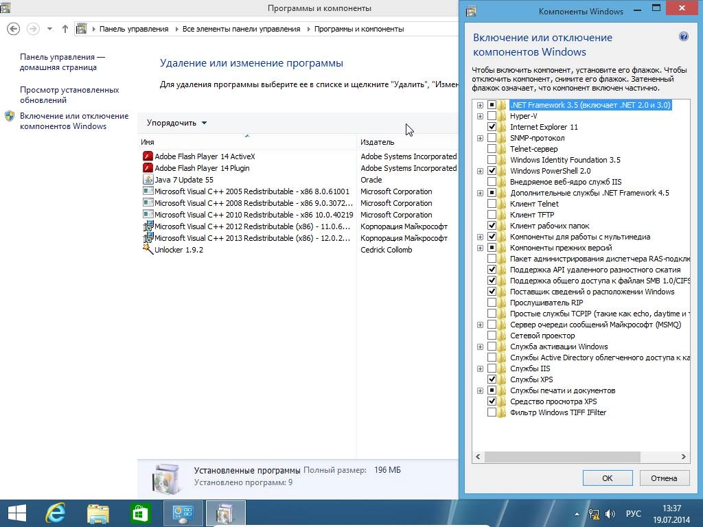 Как пользоваться Windows 8.1 Professional Update by D1mka v4.4