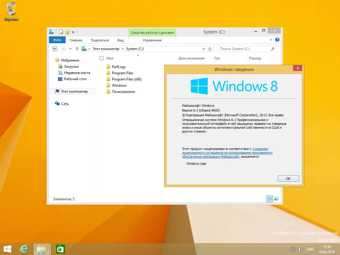 Как пользоваться Windows 8.1 Sergei Strelec x86/x64 6.3