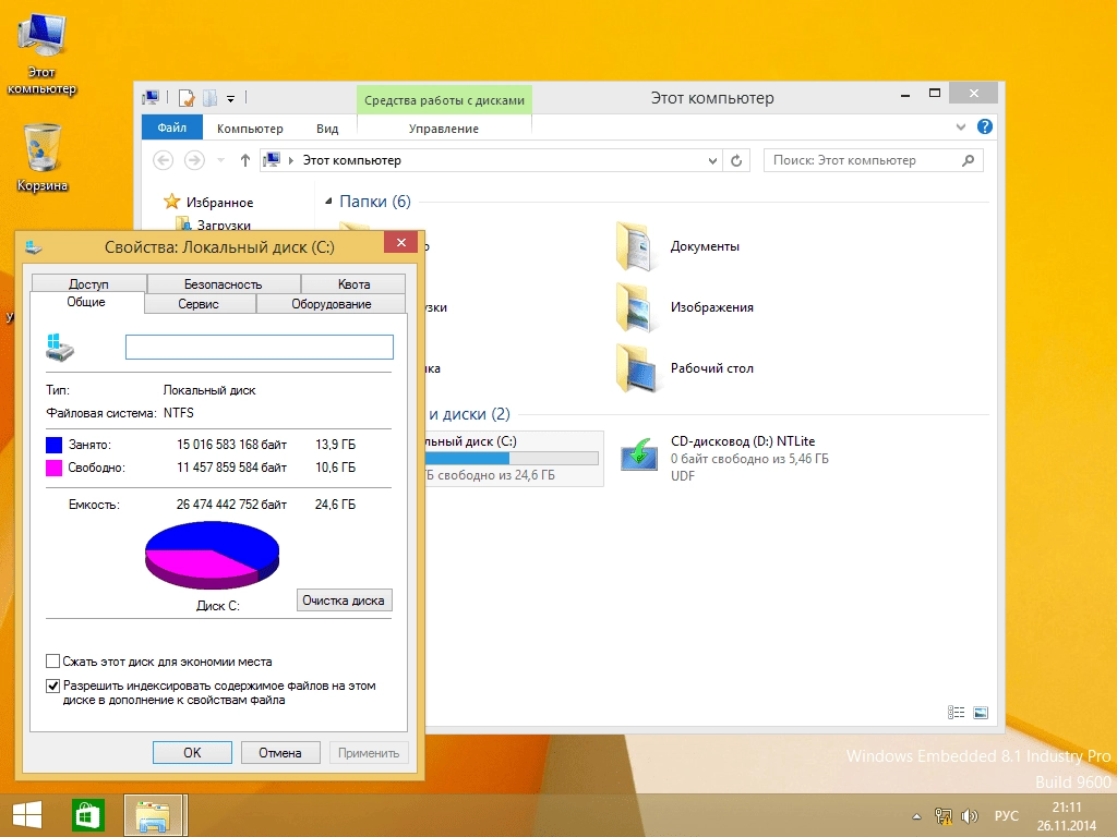 Как пользоваться Windows 8.1 Update Original v.26.11.14 by 43 Region