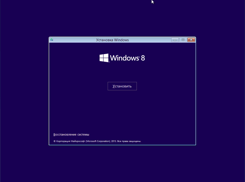 Как пользоваться Windows 8.1 Windows Embedded 8.1 Industry Updated by KottoSOFT