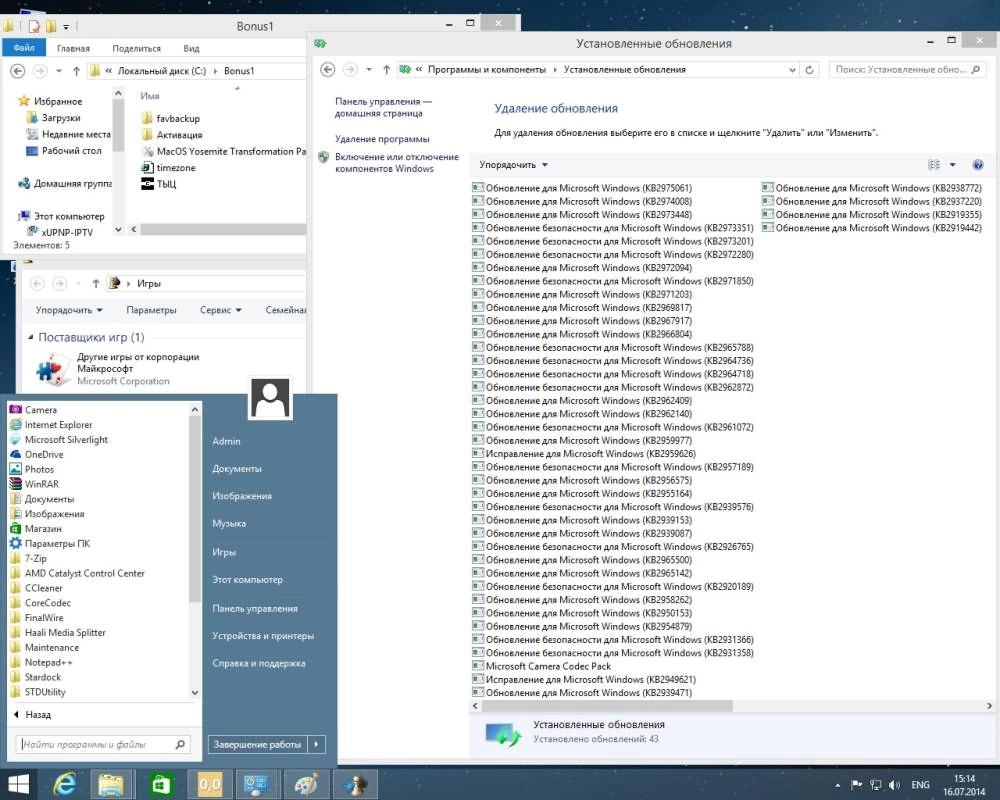 Как пользоваться Windows 8.1 professional x64 by HoBo-Group 4.7.0