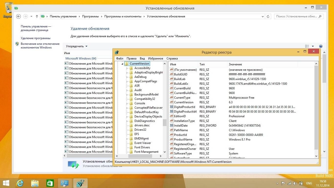 Как пользоваться Windows 8.1 with Update 3 by Soul 2DVD