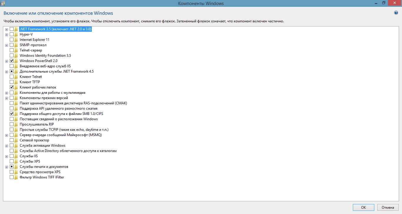 Как пользоваться Windows 8.1 with Update Pro 6.3.9600 by kuloymin