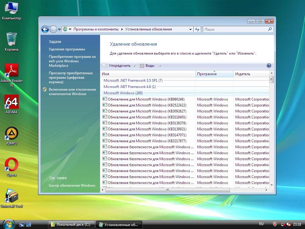 Как пользоваться Windows Vista Home Basic Home Premium SP2 x86 6.0.6002 by Burnoutman