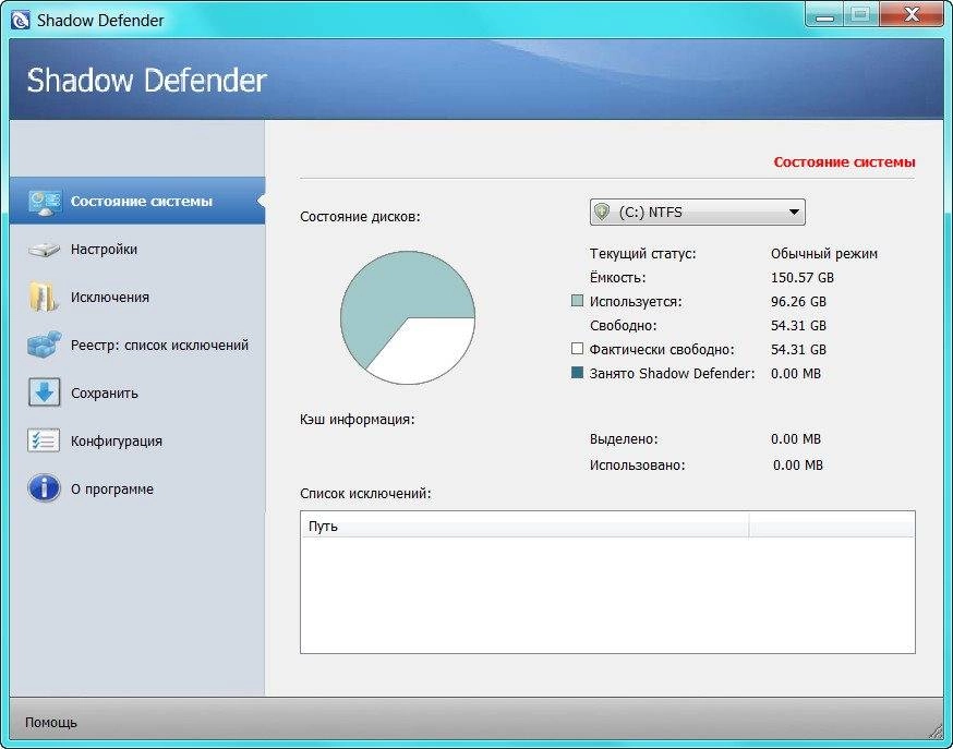 Как пользоваться Windows XP / Vista / 7 / 8