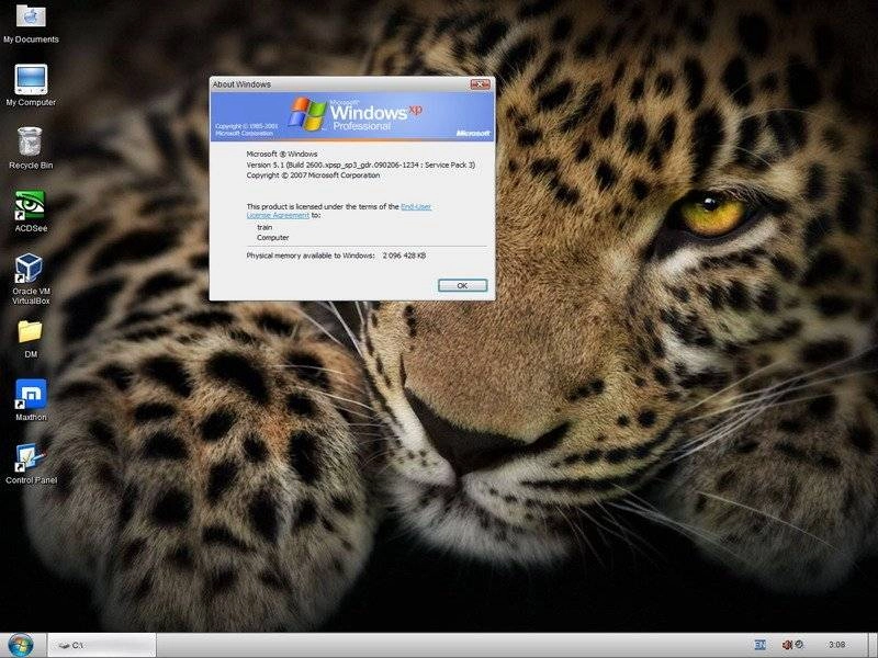 Как пользоваться Windows XP Pro SP3 VL x86 5.1