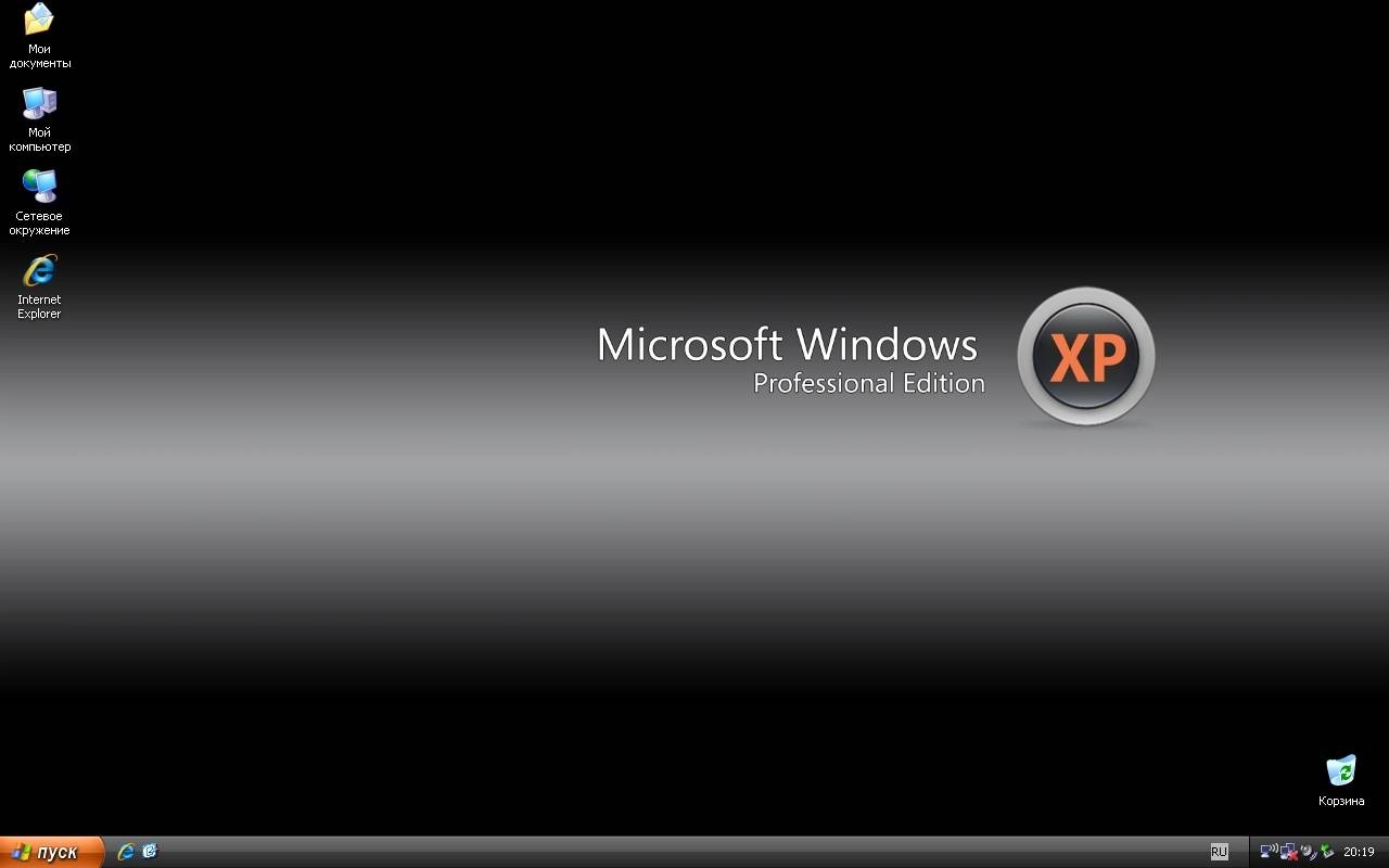 Как пользоваться Windows XP Pro SP3 VLK Rus v.16.4.24 by VIPsha