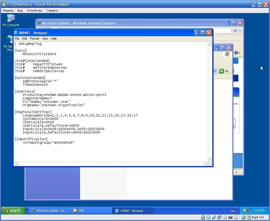 Как пользоваться Windows XP Professional SP3 Black Edition