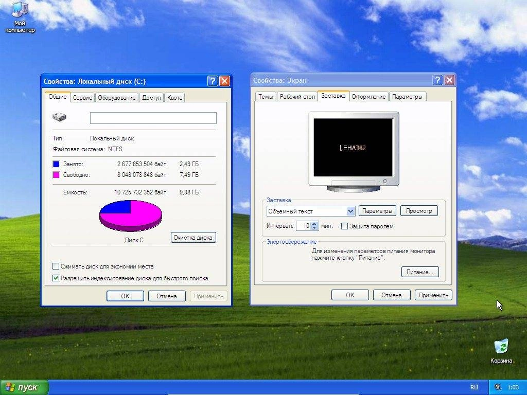 Как пользоваться Windows XP Professional SP3 VL Sharicov