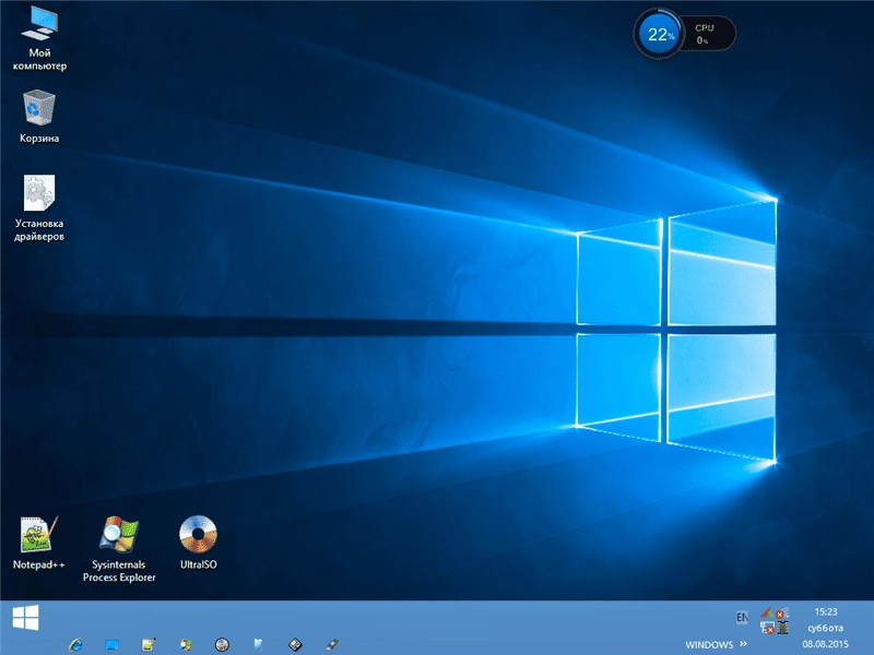 Как пользоваться Windows XPsp3 Live CD + NET Framework 1,2,3,3.5,4 by KievIGreen
