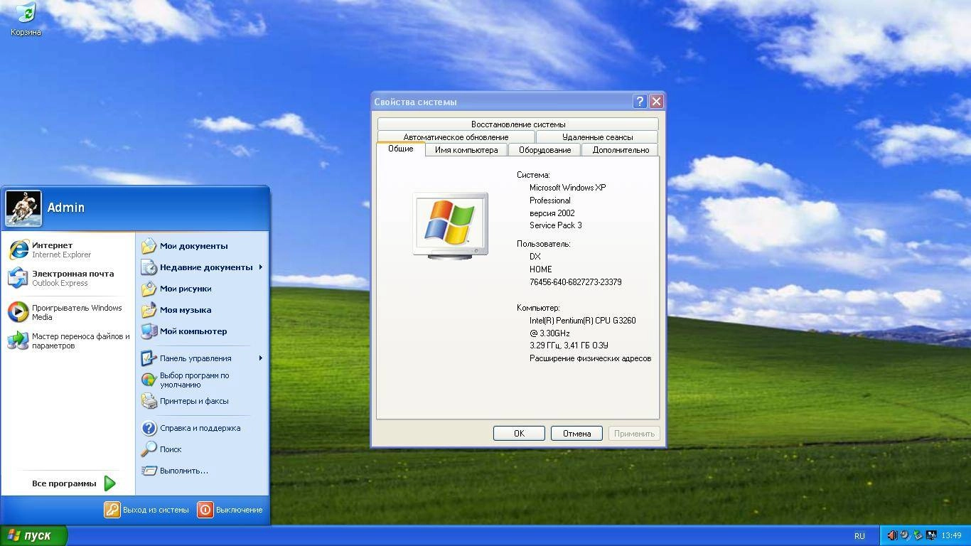 Как пользоваться Windows x86 x64 Release by StartSoft 15-2018 Full