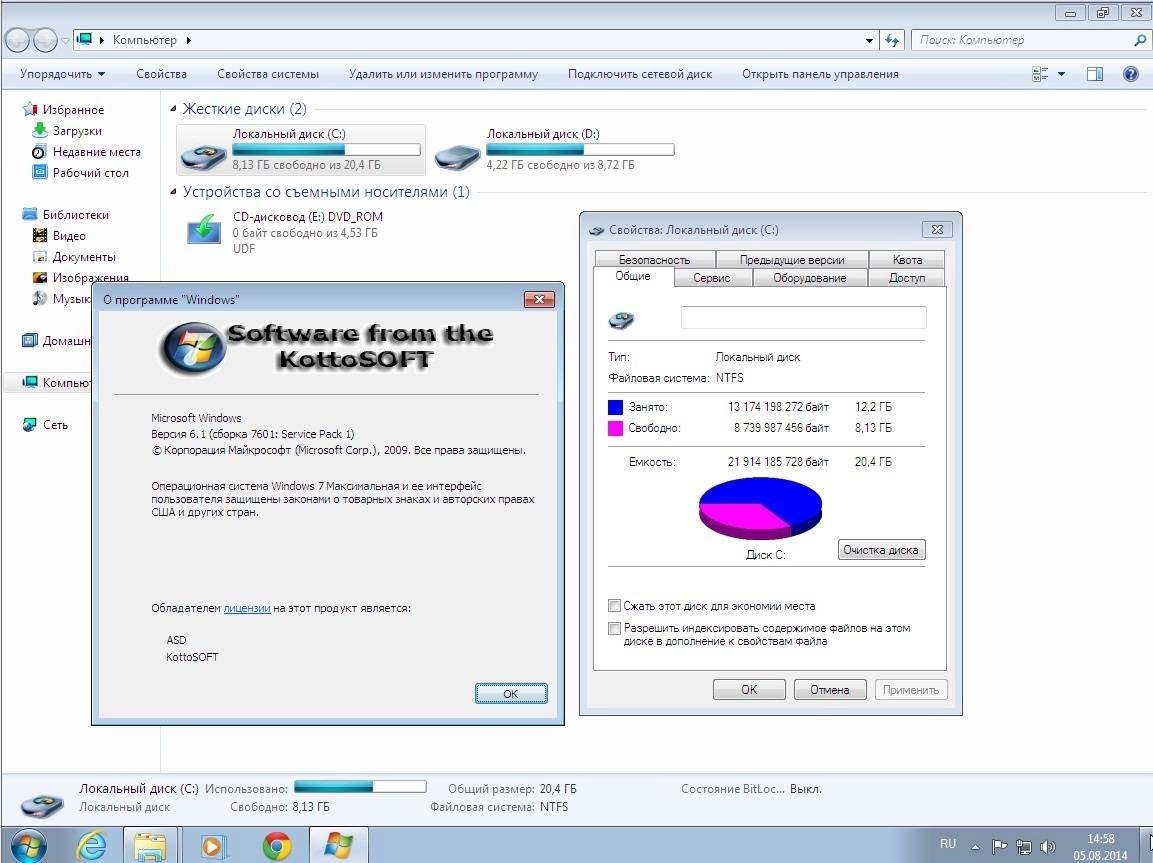 Как пользоваться Windows7 x86 x64 Ultimate KottoSOFT V.4.8.14