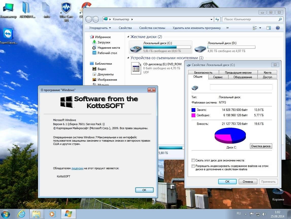 Как пользоваться Windows7x64 Ultimate KottoSOFT V.24.8.14