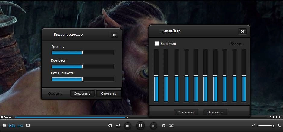 Как пользоваться WindowsPlayer 3.5.1.0
