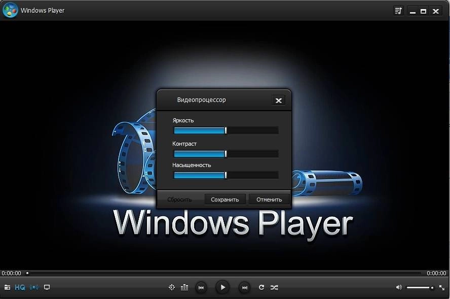 Как пользоваться WindowsPlayer 3.9.0.0