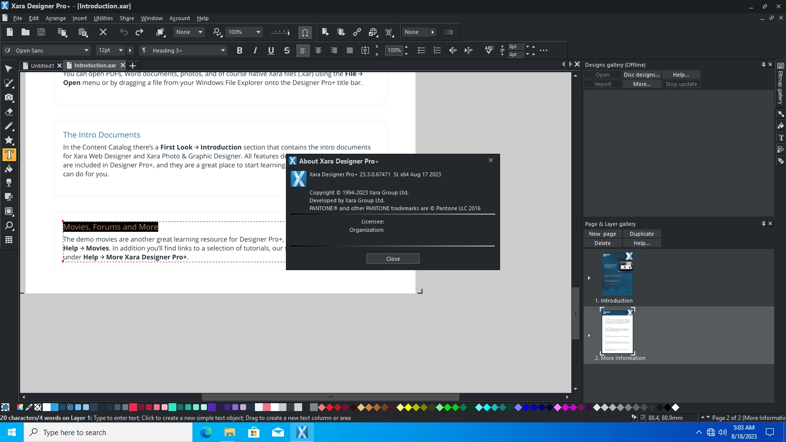 Как пользоваться Xara Designer Pro+ 24.5.1.70738